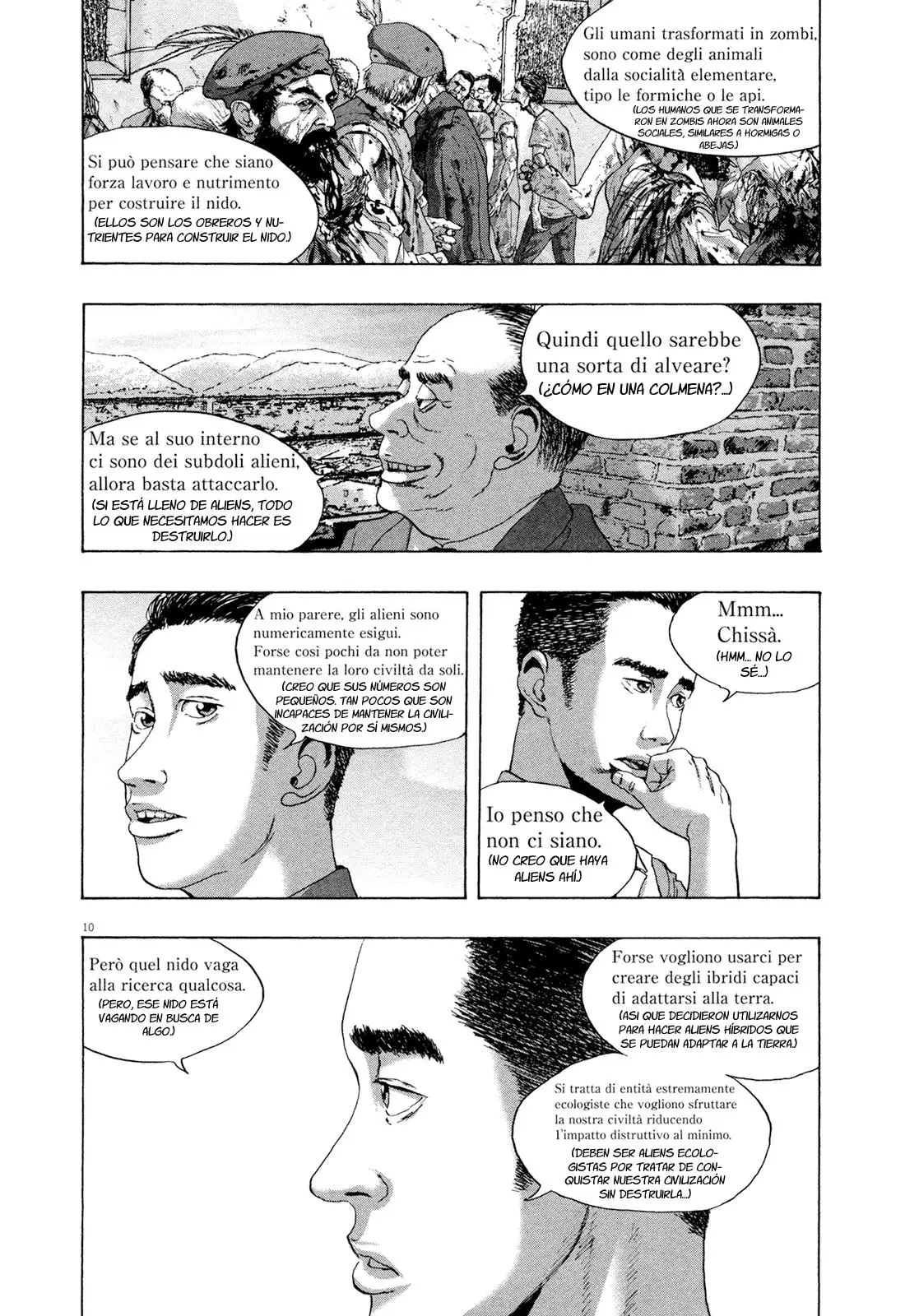 I Am A Hero capítulo 189, página 11