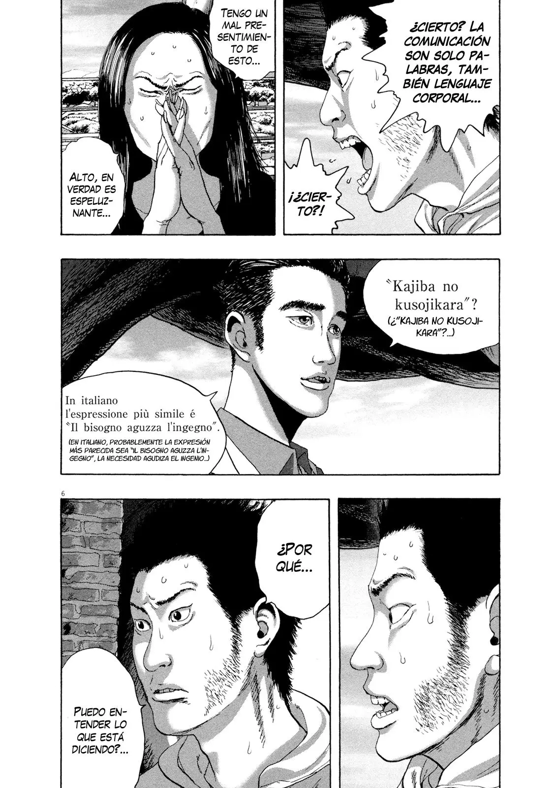 I Am A Hero capítulo 190, página 7