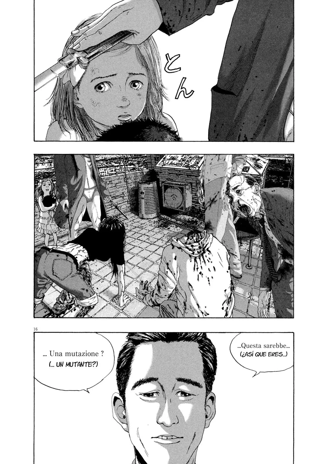 I Am A Hero capítulo 190, página 16