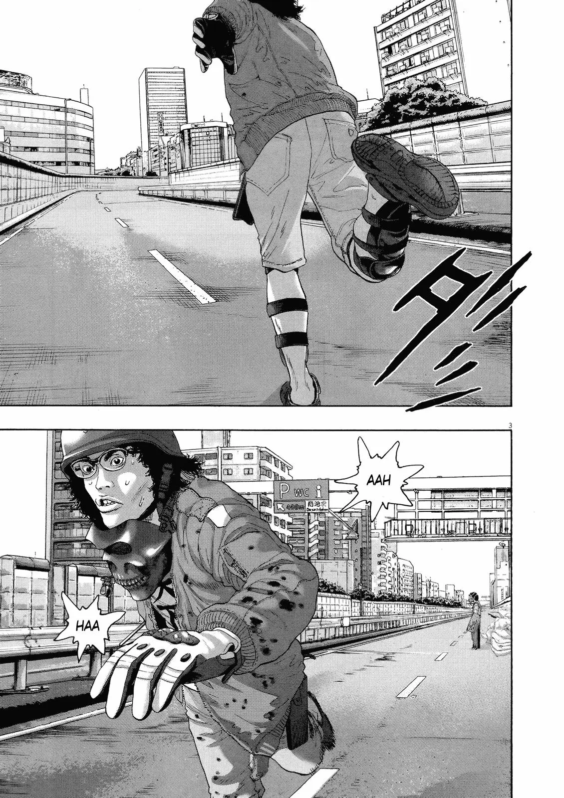 I Am A Hero capítulo 194, página 4