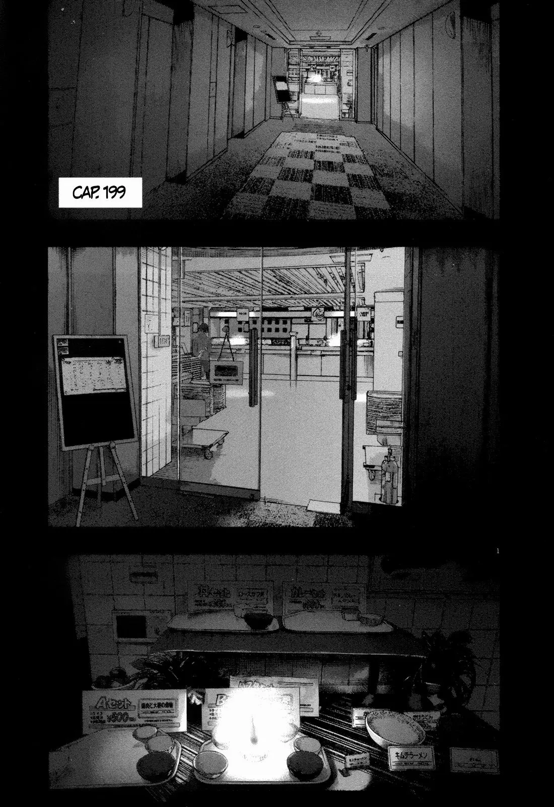 I Am A Hero capítulo 199, página 2