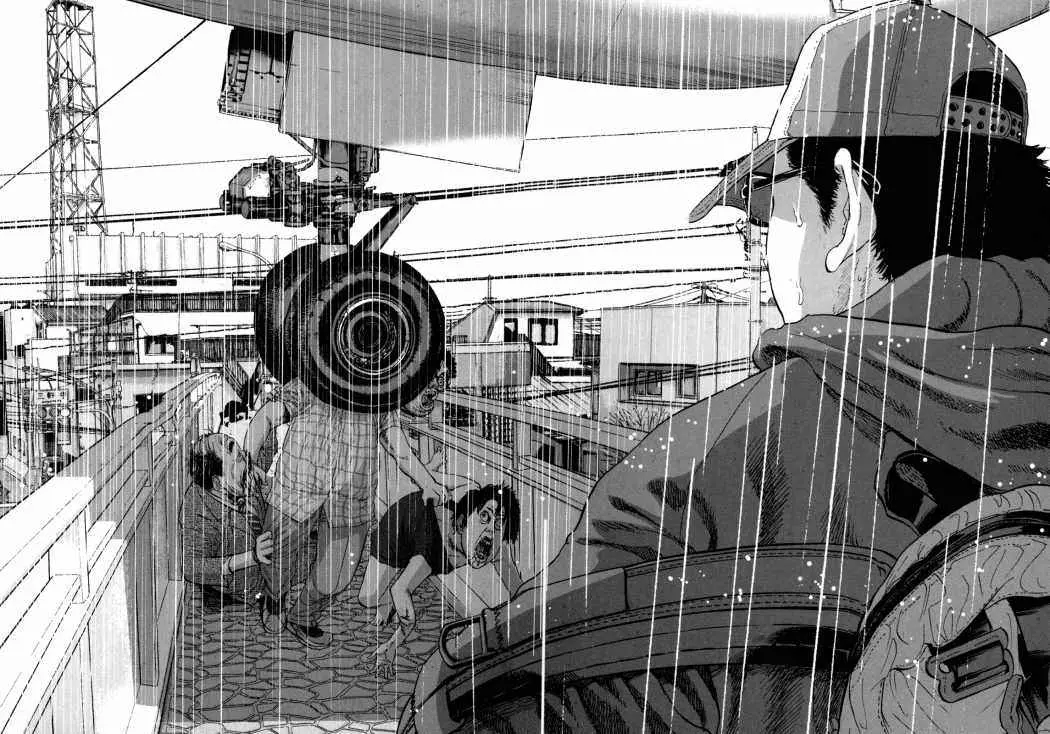 I Am A Hero capítulo 20, página 18