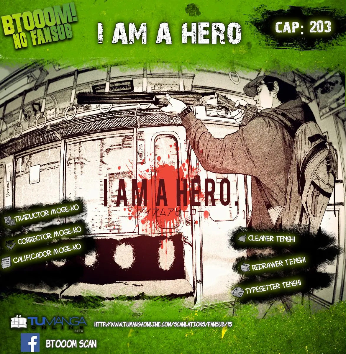 I Am A Hero capítulo 203, página 1