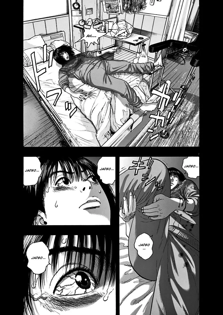 I Am A Hero capítulo 203, página 8
