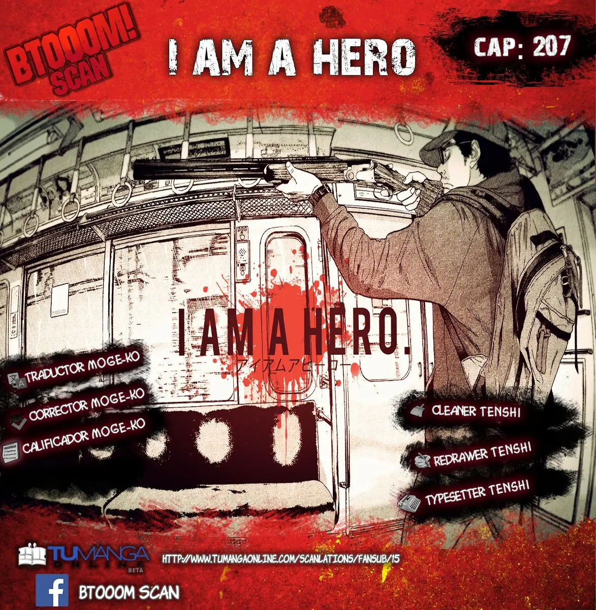 I Am A Hero capítulo 207, página 1
