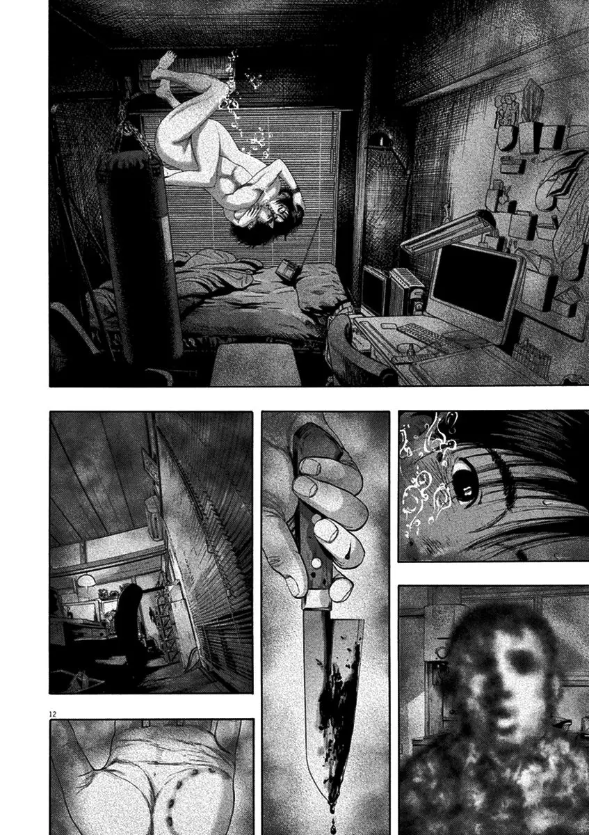 I Am A Hero capítulo 212, página 12