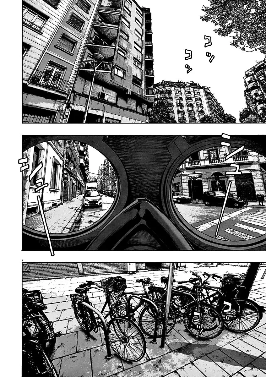 I Am A Hero capítulo 217, página 6