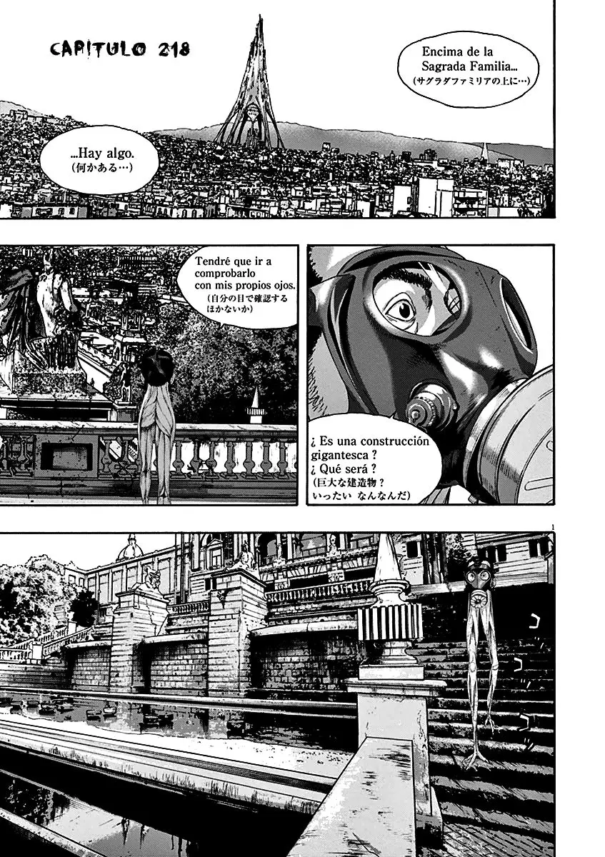 I Am A Hero capítulo 218, página 3