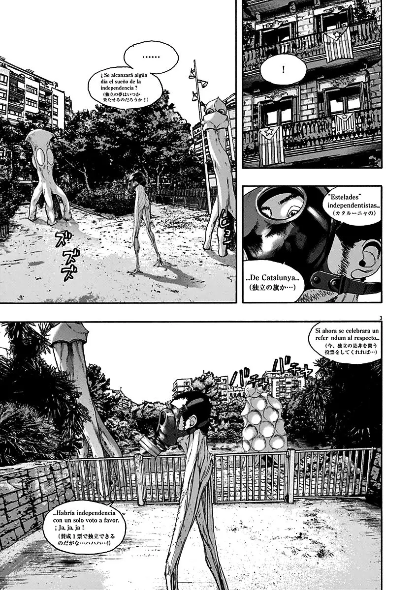 I Am A Hero capítulo 218, página 5