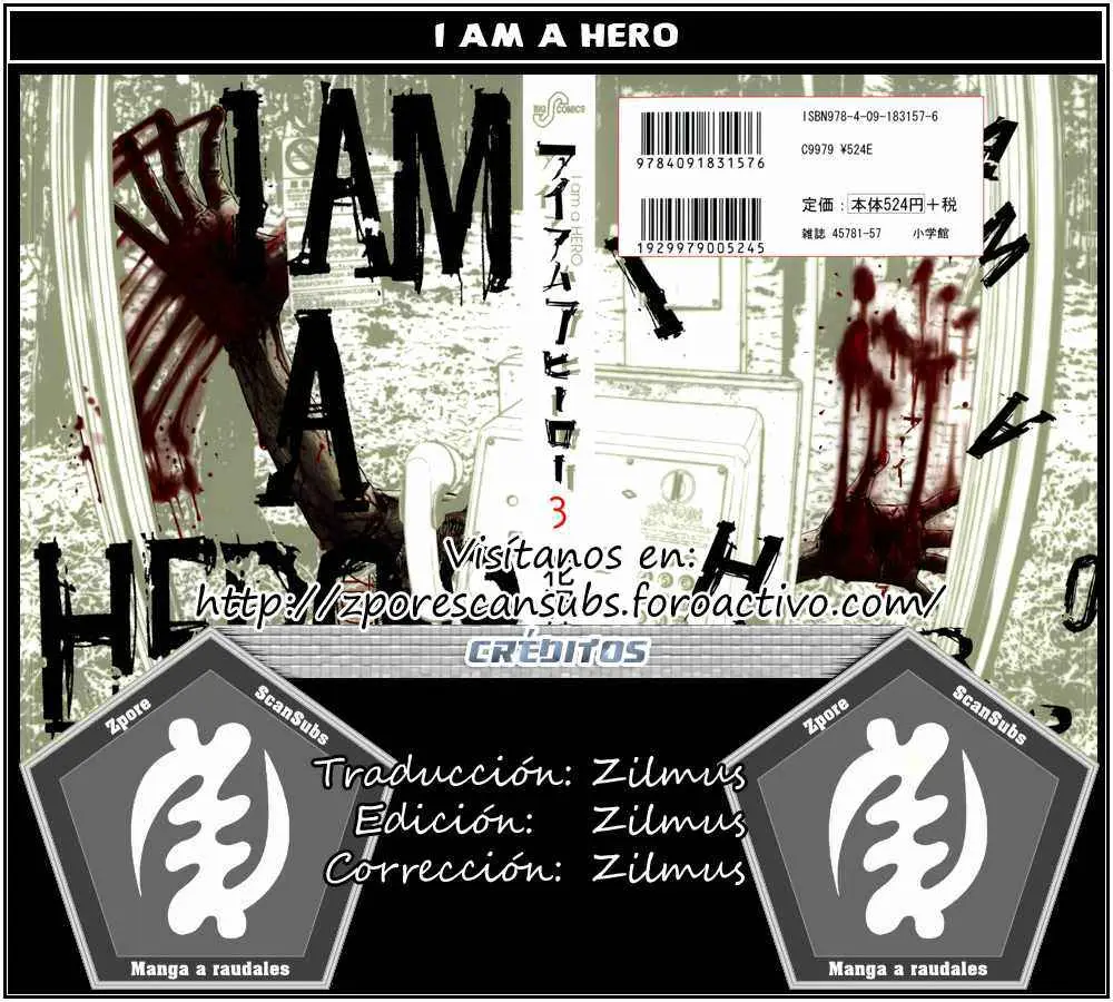 I Am A Hero capítulo 23, página 1