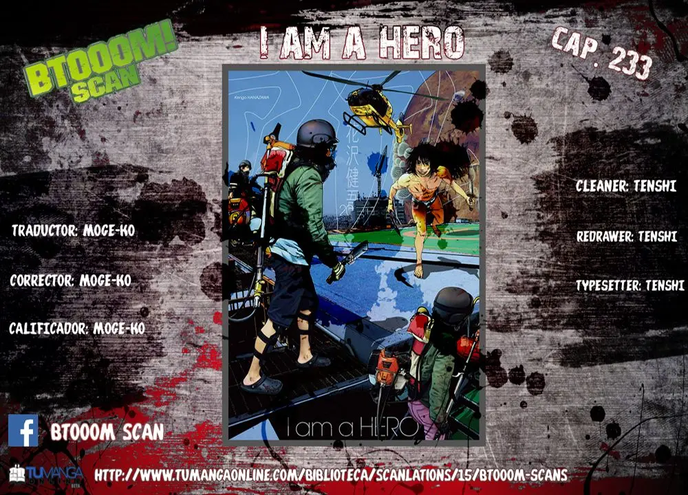 I Am A Hero capítulo 233, página 1