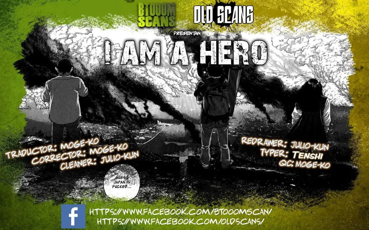 I Am A Hero capítulo 236, página 1