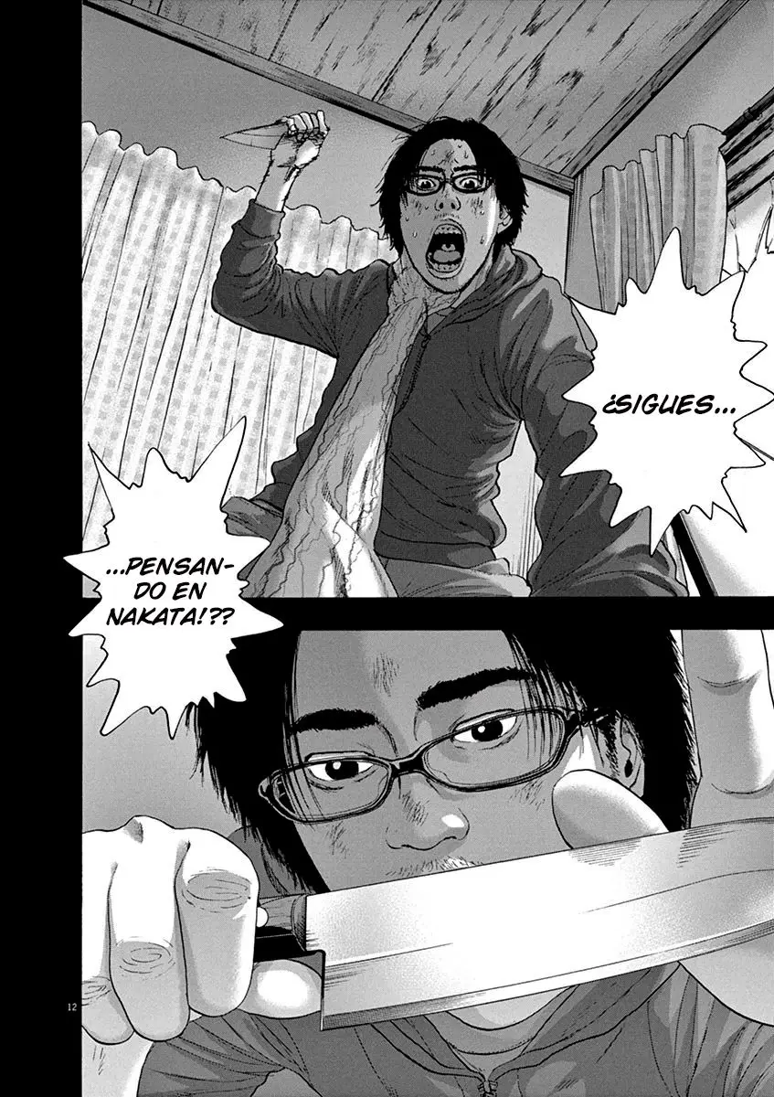 I Am A Hero capítulo 236, página 12