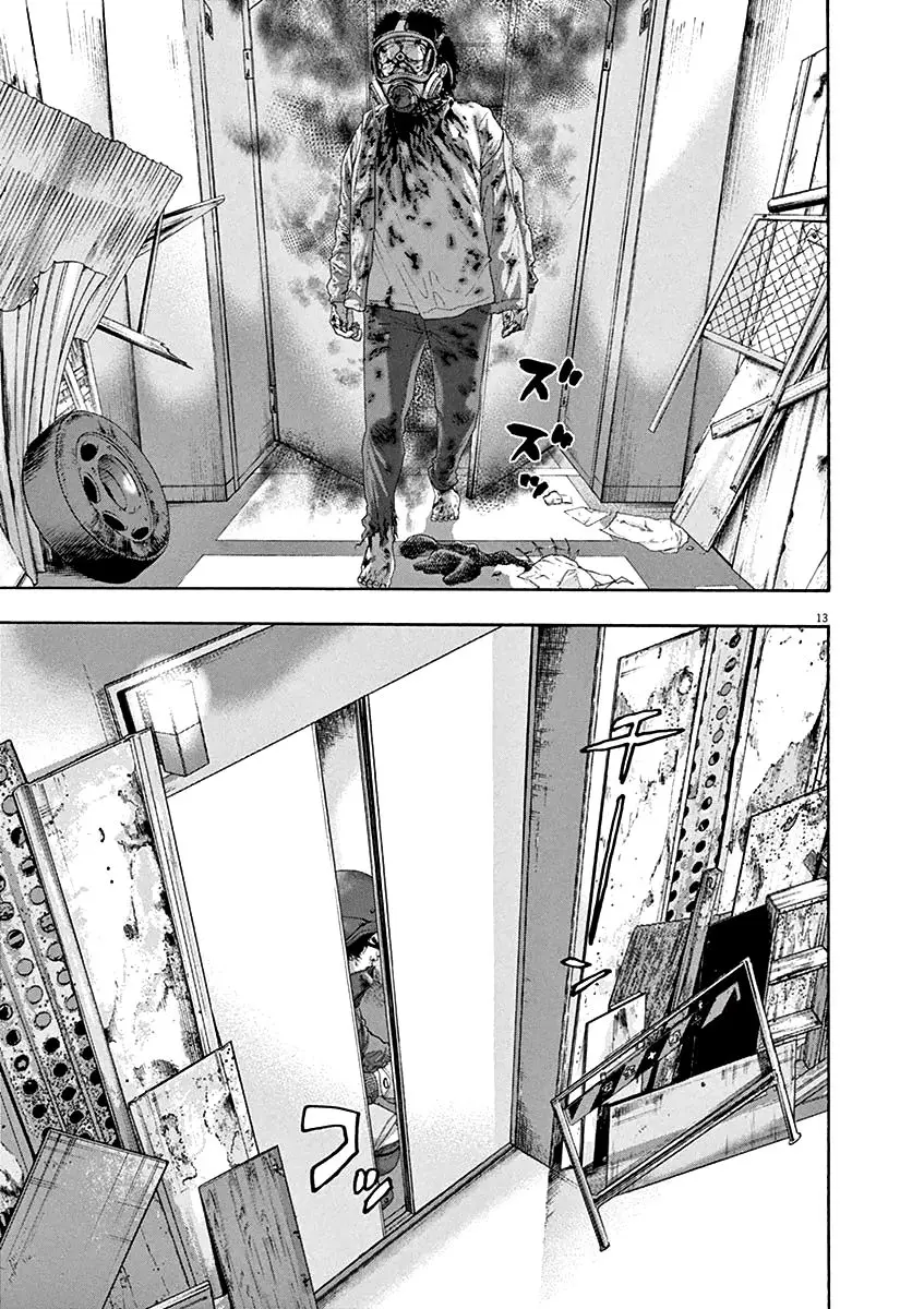 I Am A Hero capítulo 237, página 15