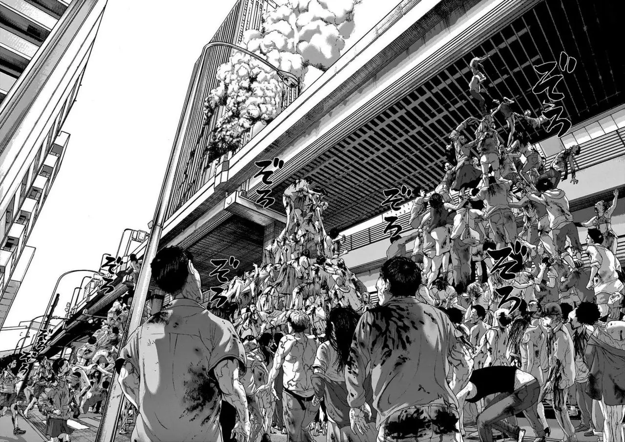 I Am A Hero capítulo 239, página 17