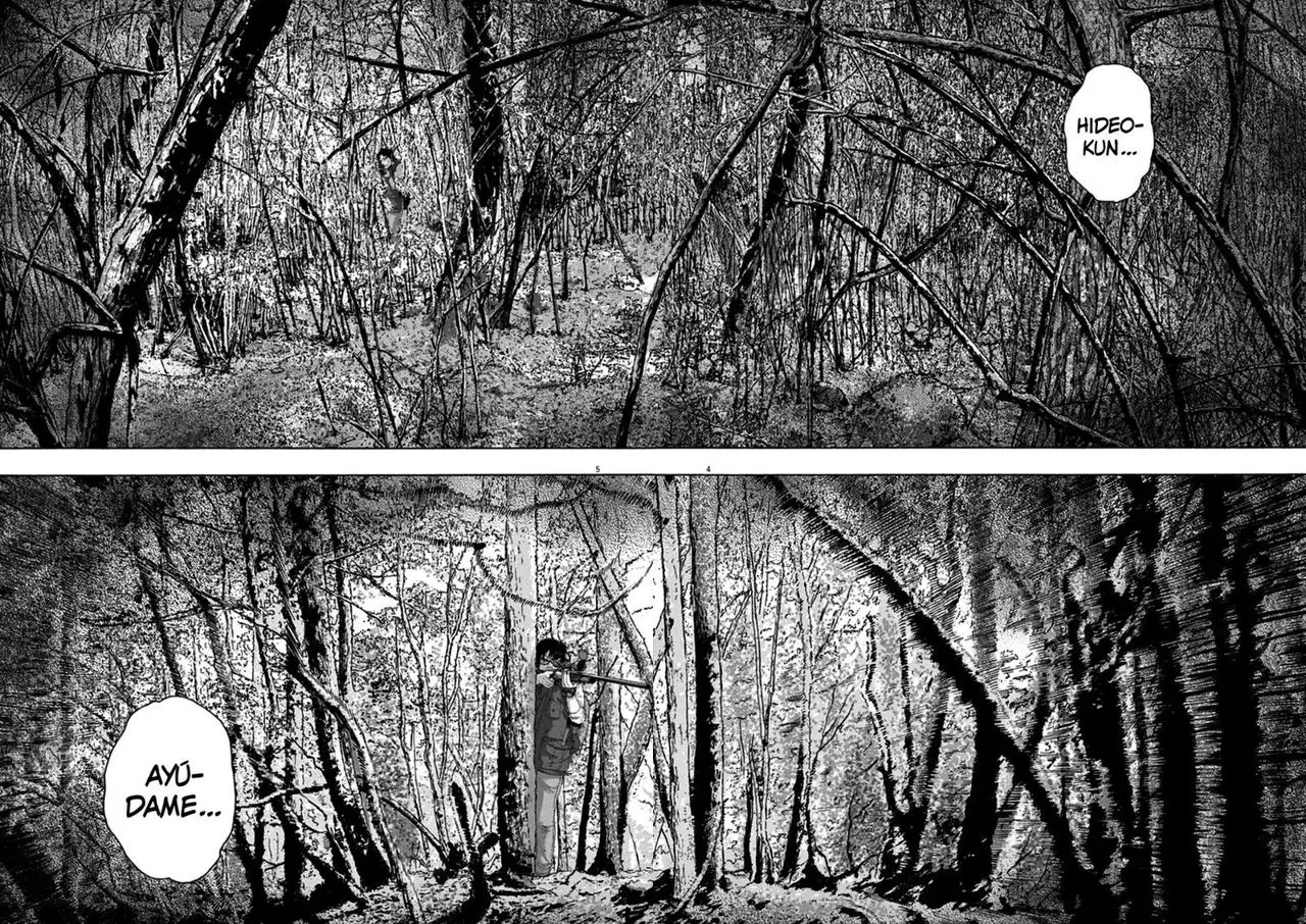 I Am A Hero capítulo 247, página 5