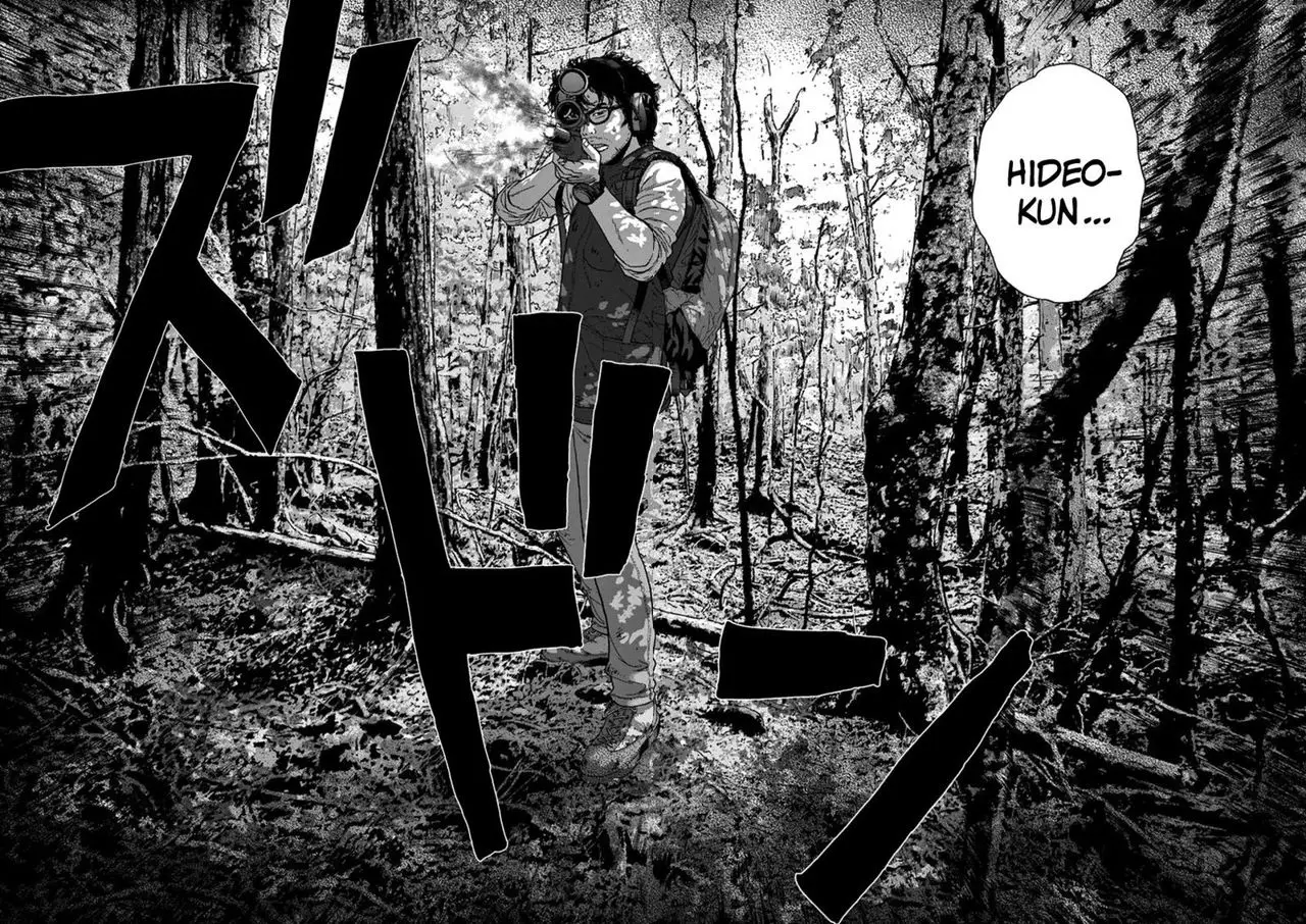 I Am A Hero capítulo 247, página 6