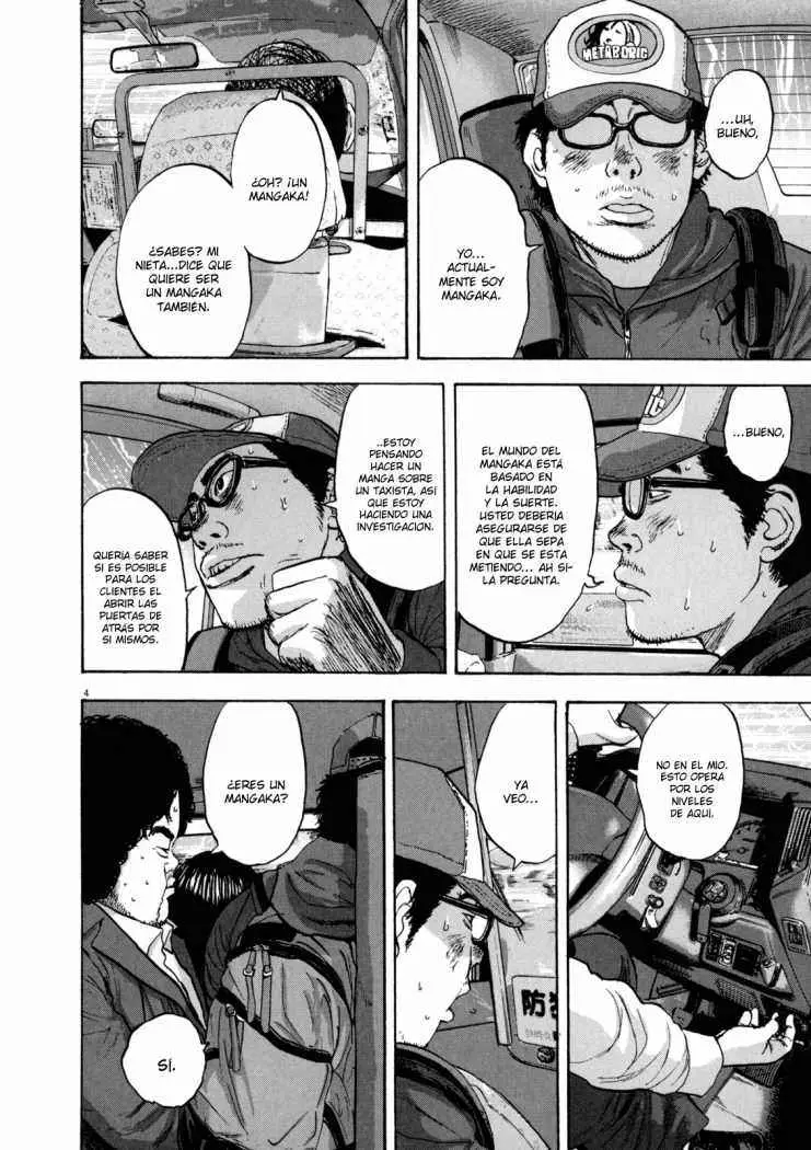 I Am A Hero capítulo 25, página 5
