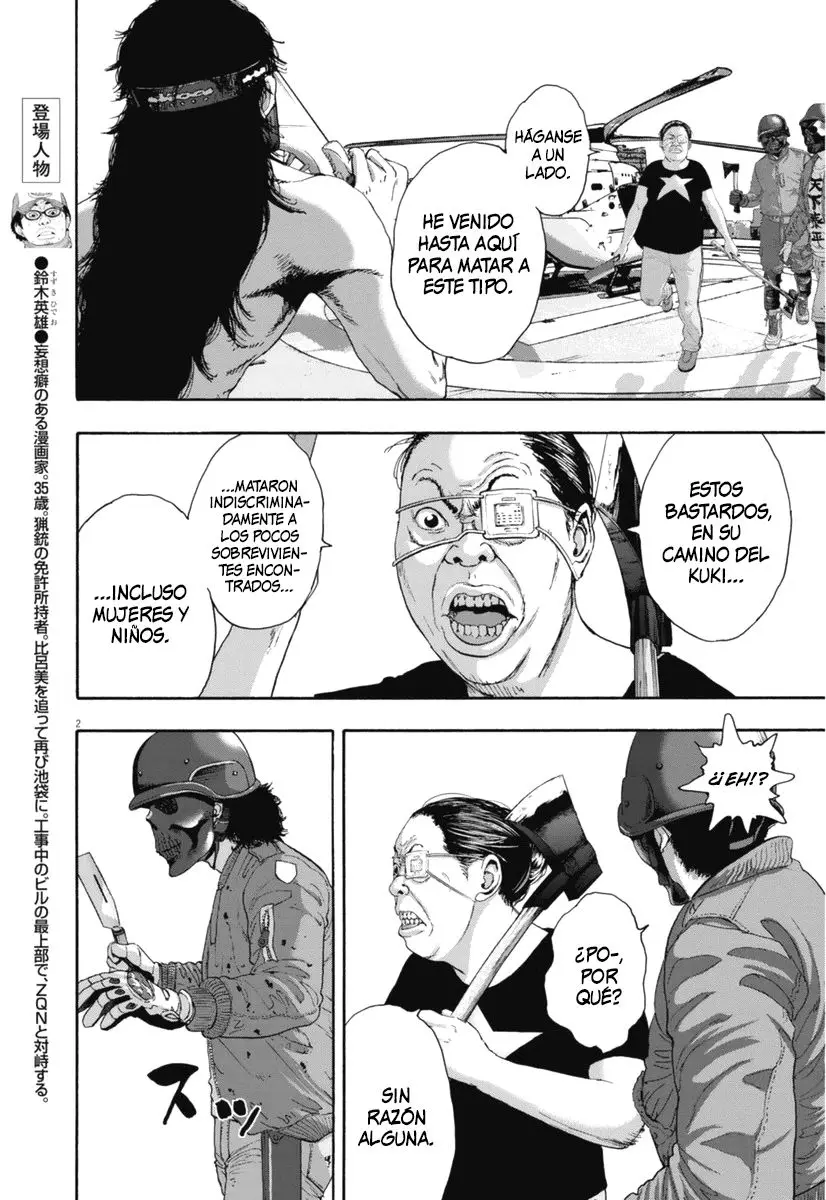 I Am A Hero capítulo 251, página 3
