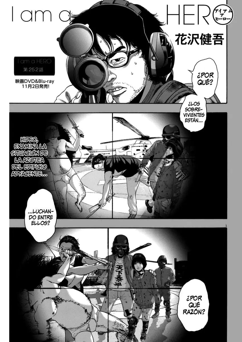 I Am A Hero capítulo 252, página 2