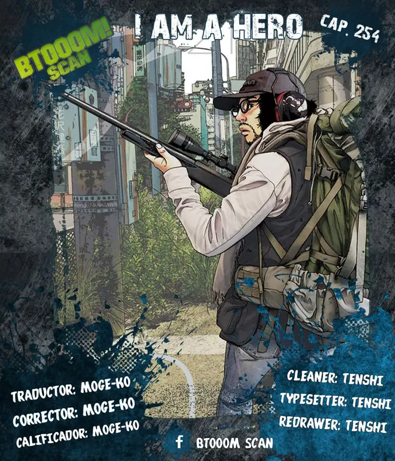 I Am A Hero capítulo 254, página 1