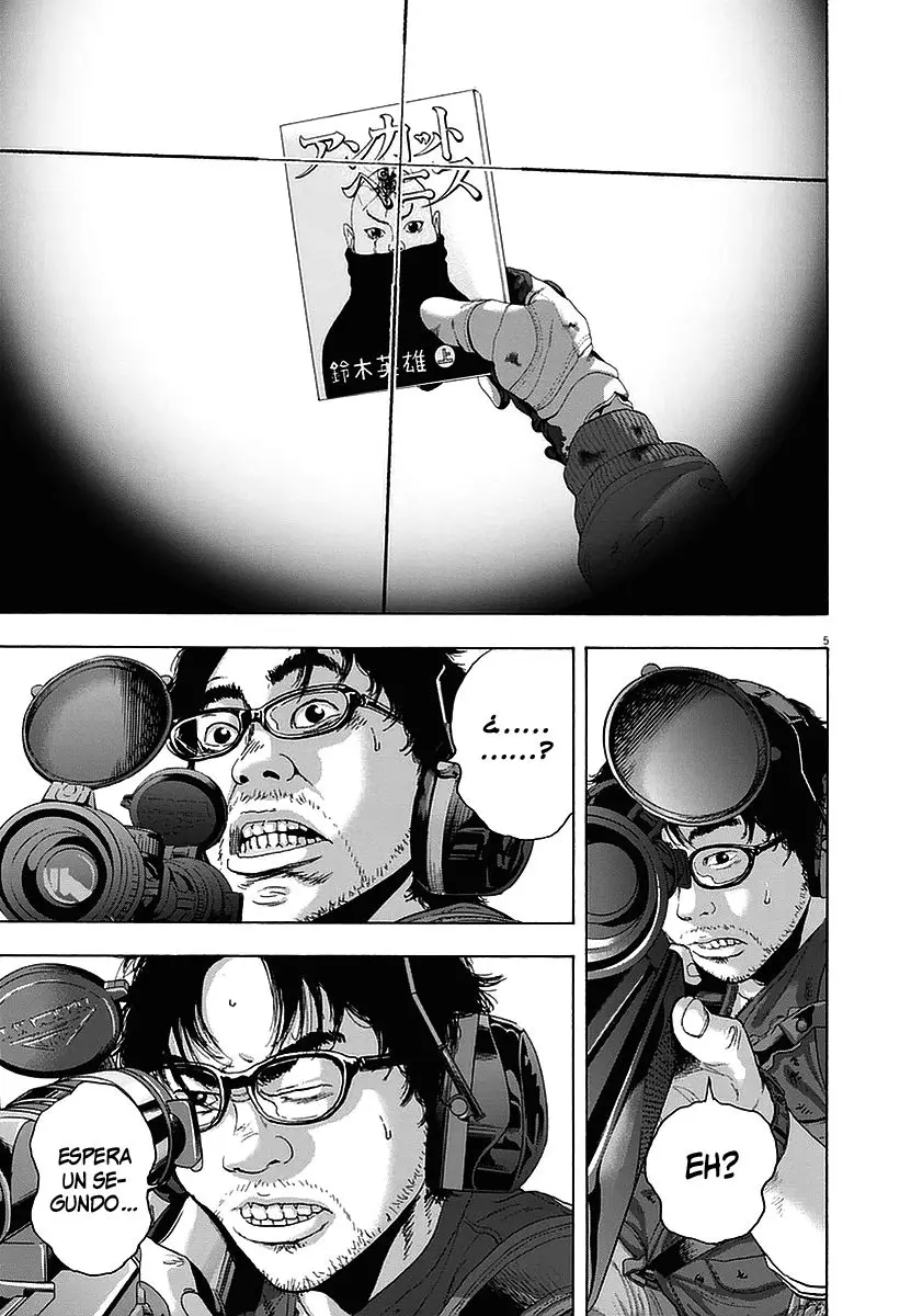 I Am A Hero capítulo 257, página 6