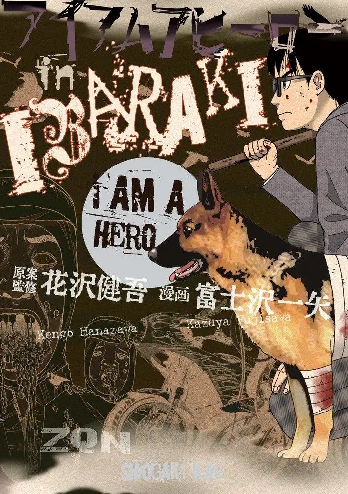 I Am A Hero capítulo 264, página 24