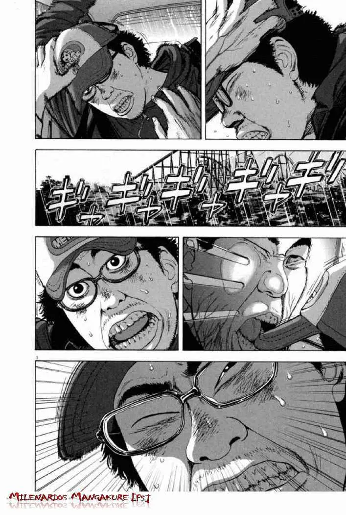 I Am A Hero capítulo 27, página 5