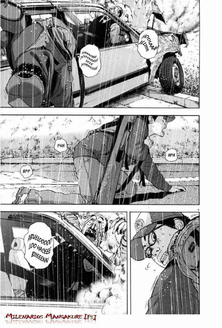 I Am A Hero capítulo 27, página 8