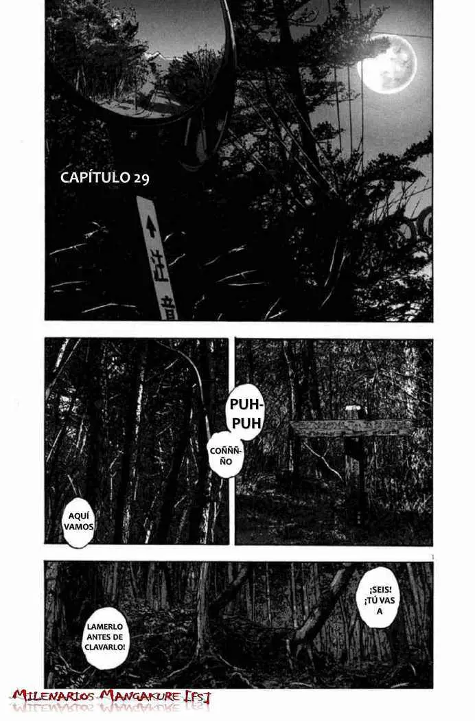 I Am A Hero capítulo 29, página 3
