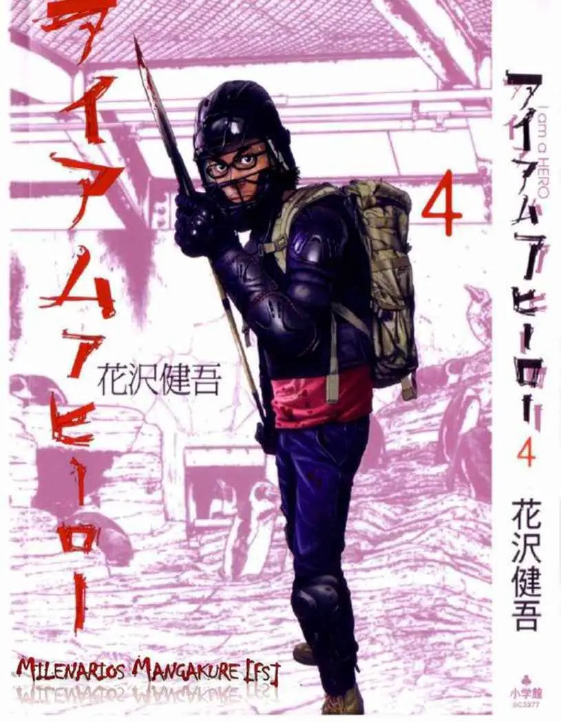 I Am A Hero capítulo 35, página 2