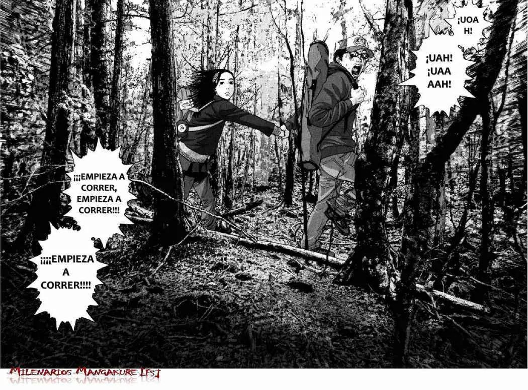I Am A Hero capítulo 36, página 7