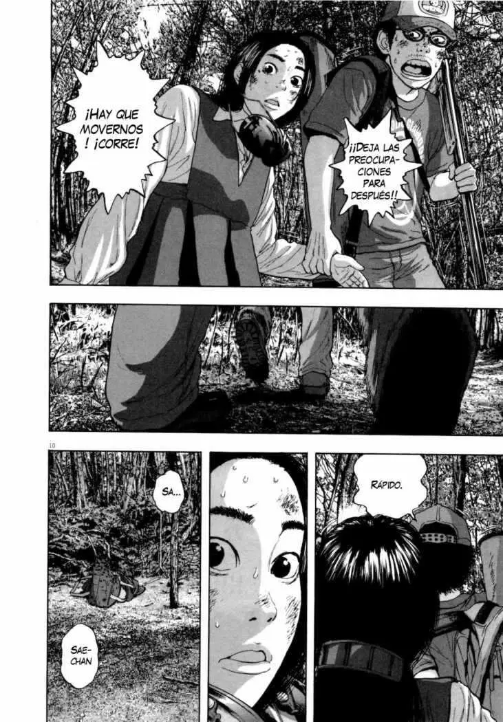 I Am A Hero capítulo 42, página 11