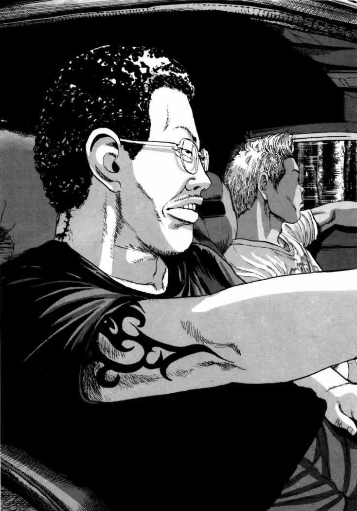 I Am A Hero capítulo 44, página 20