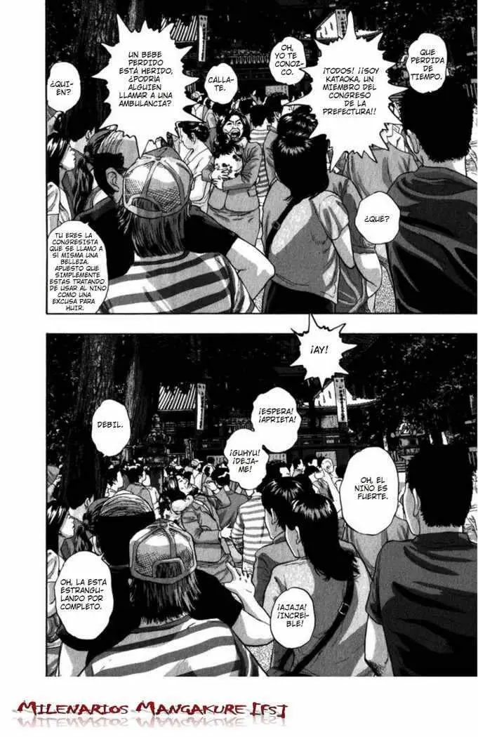 I Am A Hero capítulo 49, página 12