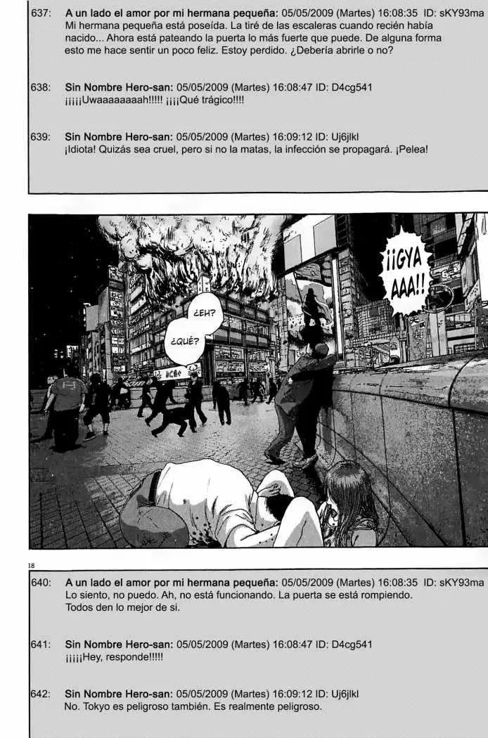 I Am A Hero capítulo 56, página 3
