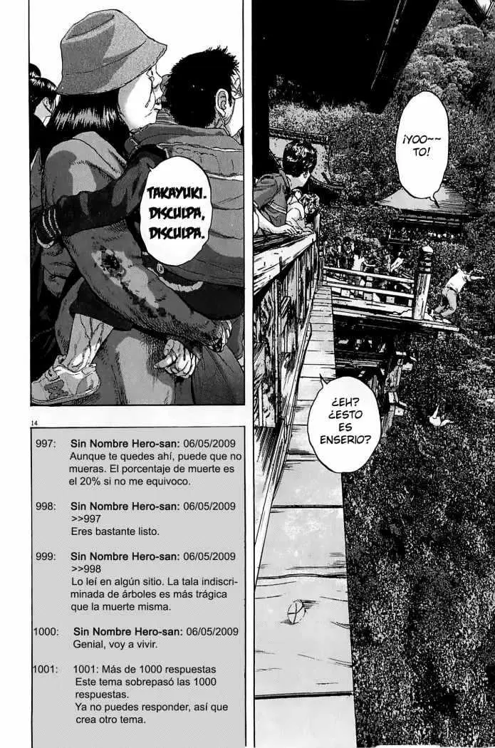 I Am A Hero capítulo 56, página 15