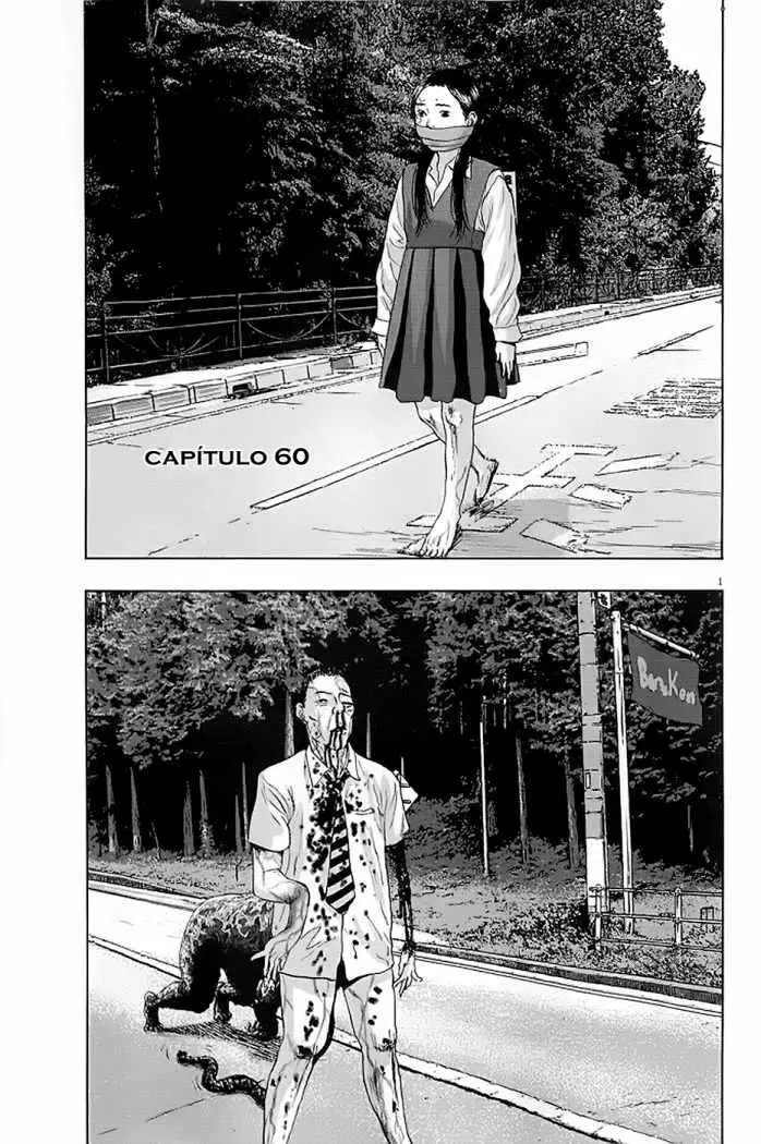 I Am A Hero capítulo 60, página 3