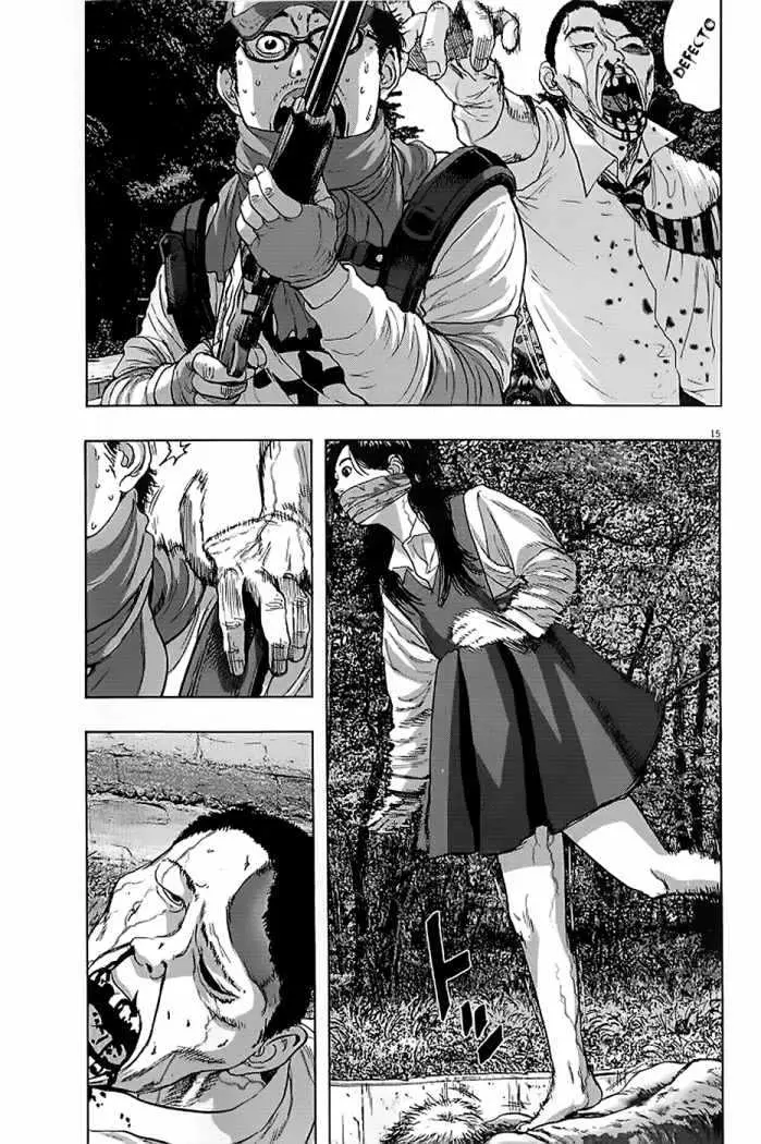 I Am A Hero capítulo 60, página 17