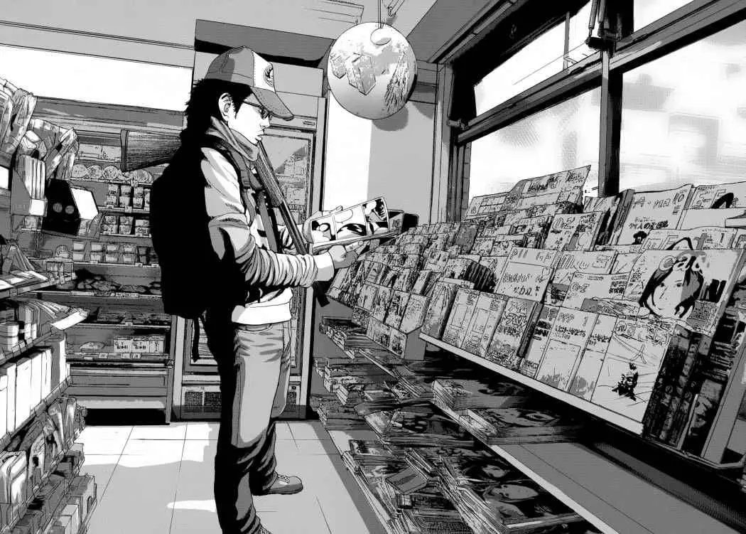 I Am A Hero capítulo 63, página 4