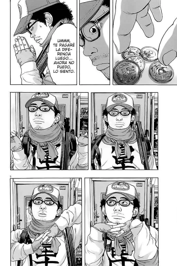 I Am A Hero capítulo 63, página 6