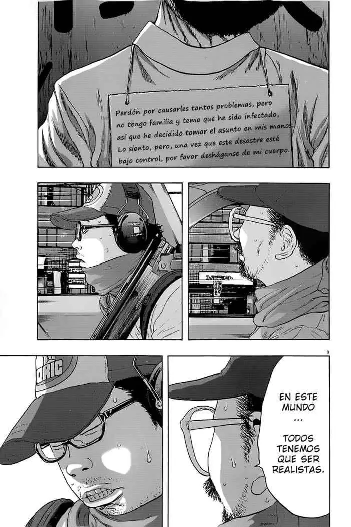 I Am A Hero capítulo 64, página 11