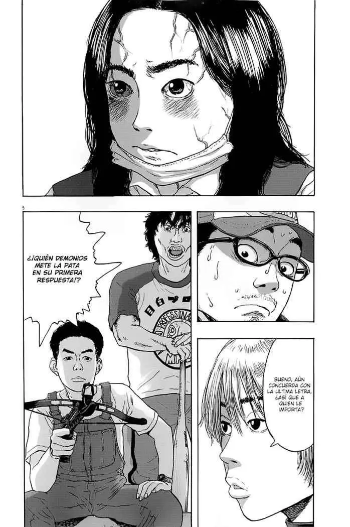 I Am A Hero capítulo 67, página 7