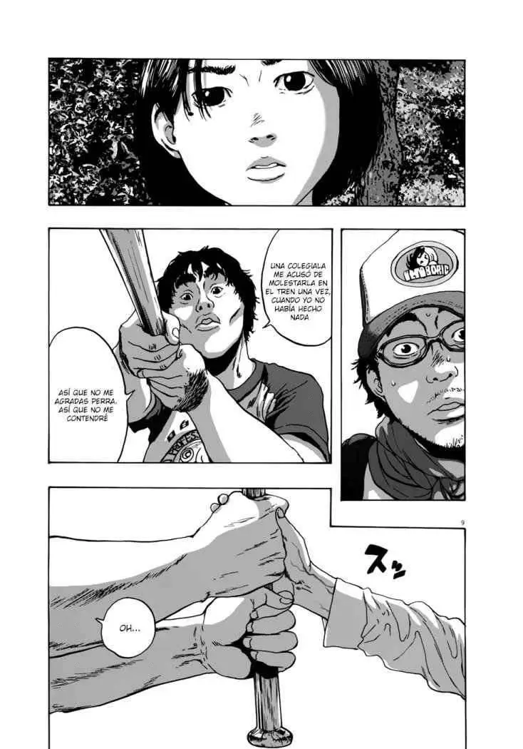 I Am A Hero capítulo 77, página 11