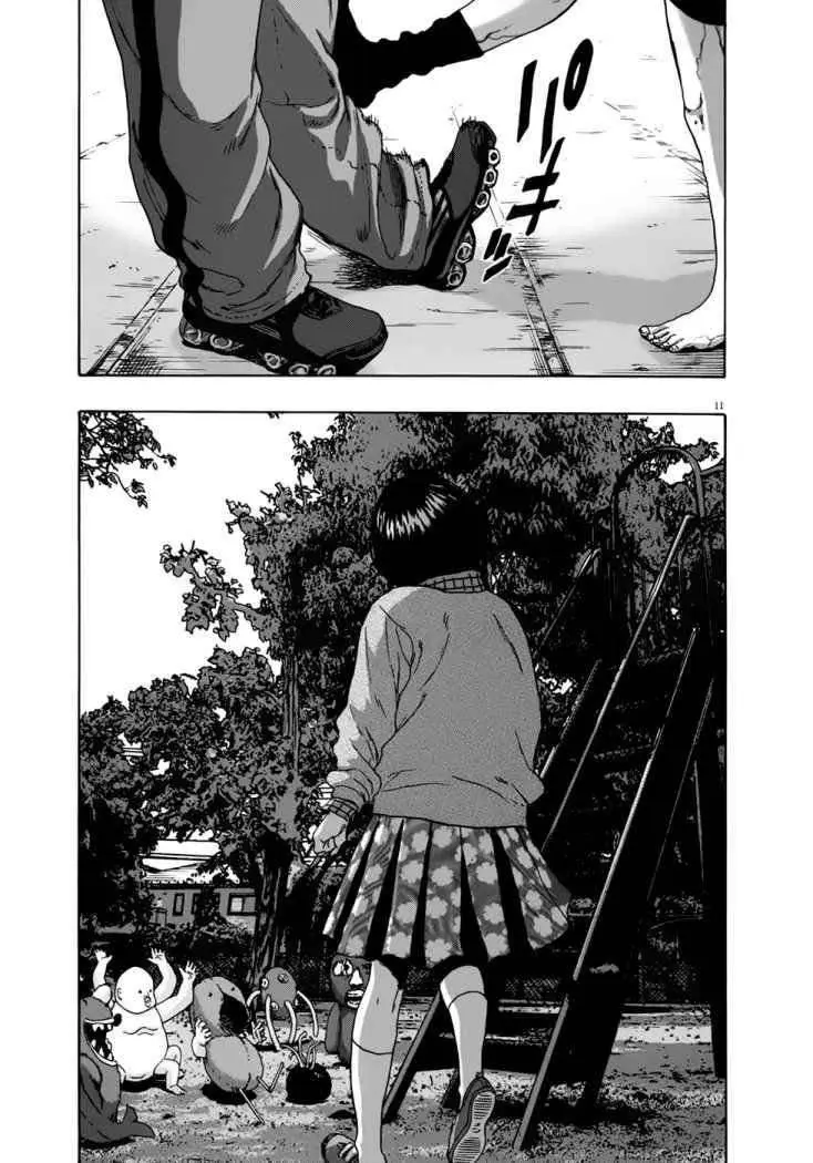 I Am A Hero capítulo 77, página 13