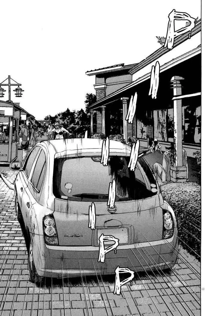 I Am A Hero capítulo 91, página 15