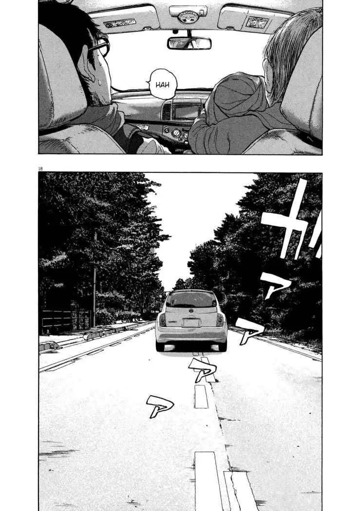 I Am A Hero capítulo 98, página 20