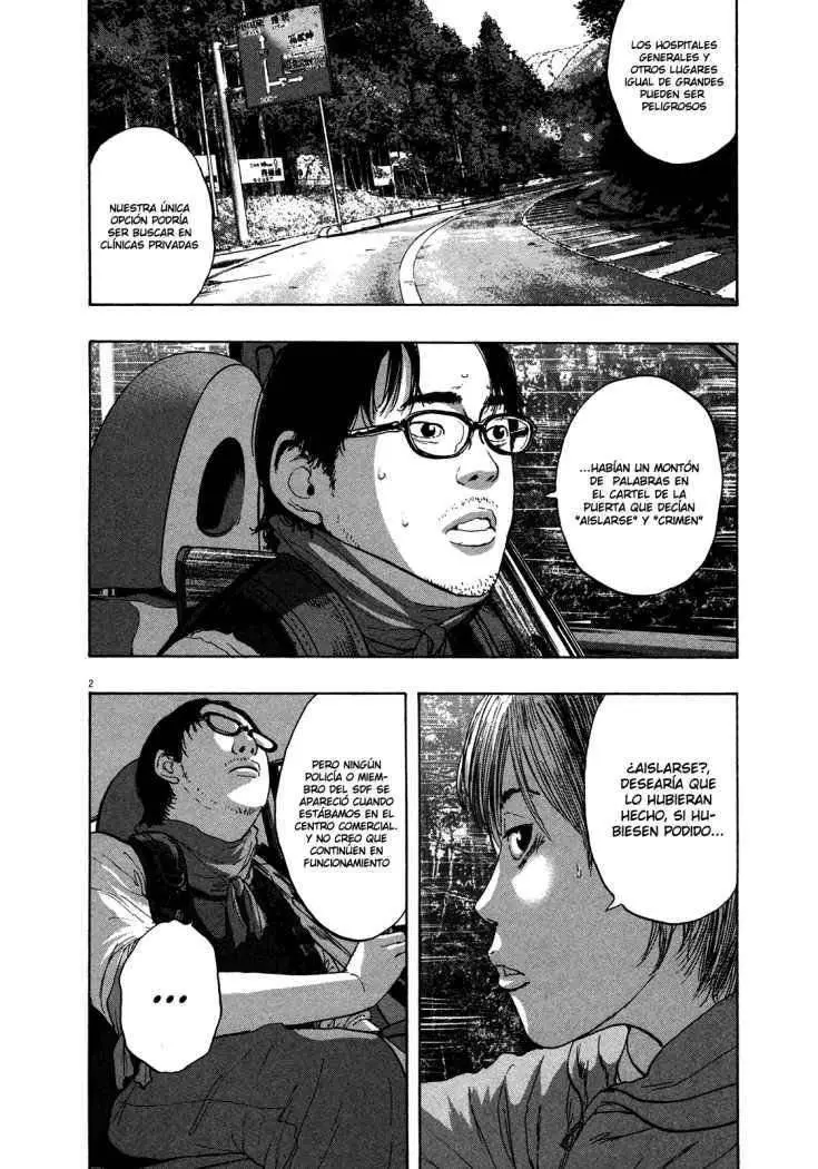 I Am A Hero capítulo 99, página 4