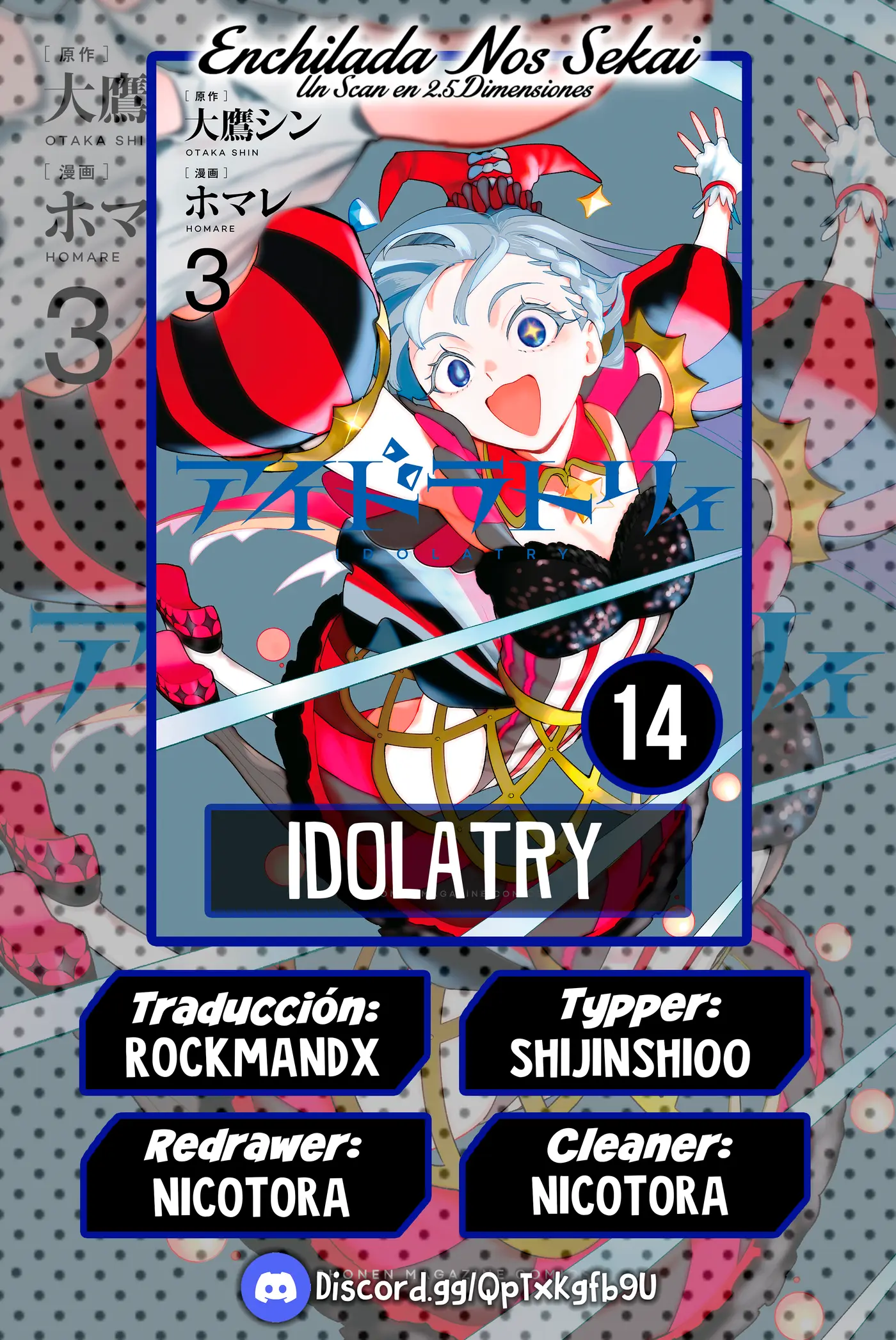 Idolatry capítulo 14, página 1