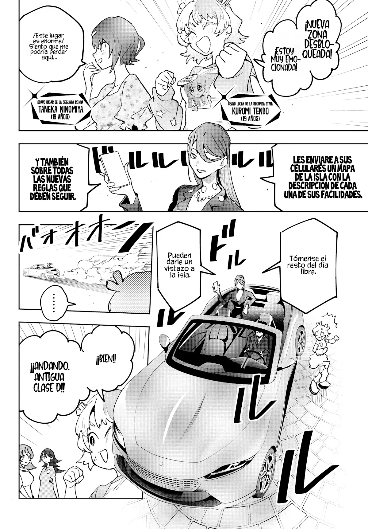 Idolatry capítulo 14, página 5